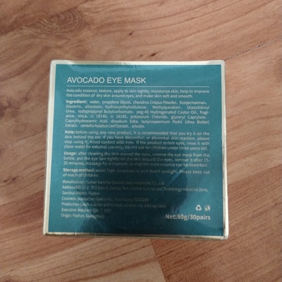 NEW ZOZU AVOCADO PUFFY EYE MASK - Picture 6 of 6